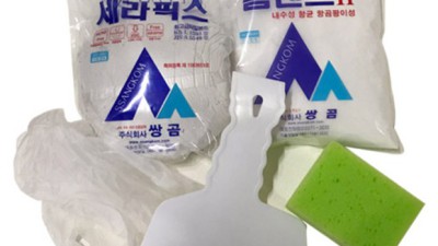 ✨ 놓치면 후회! 밀라노데코타일 초특가 득템 후기 🏡